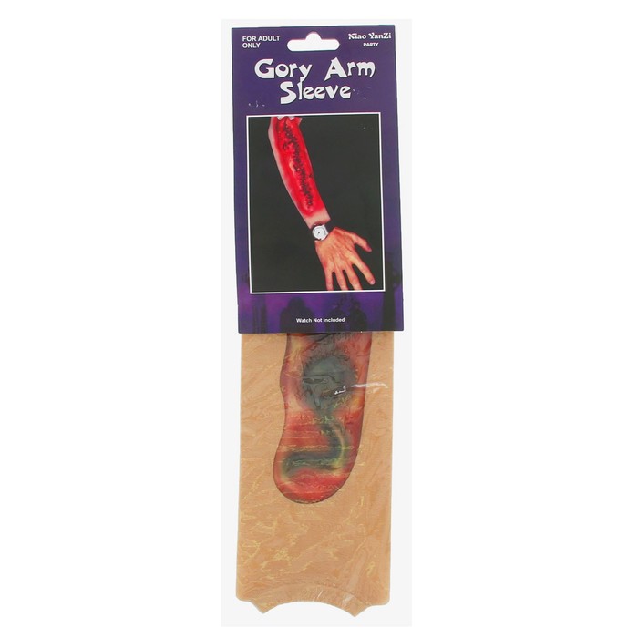 Рана на руку "Мышь"