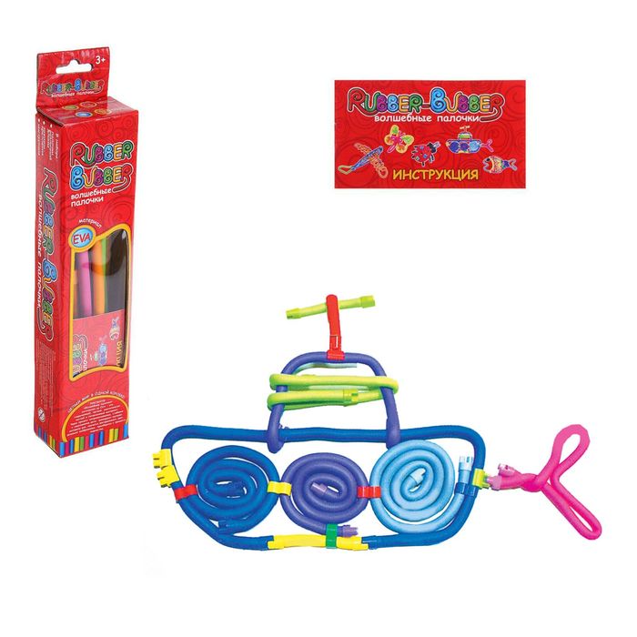 Конструктор Rubber-Bubber «Кораблик», 14 деталей