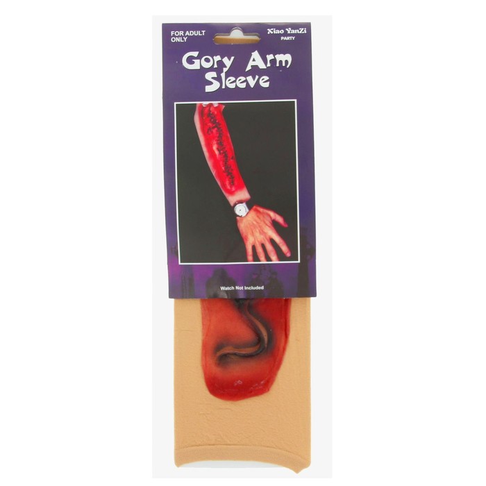 Рана на руку 3D "Мышь"