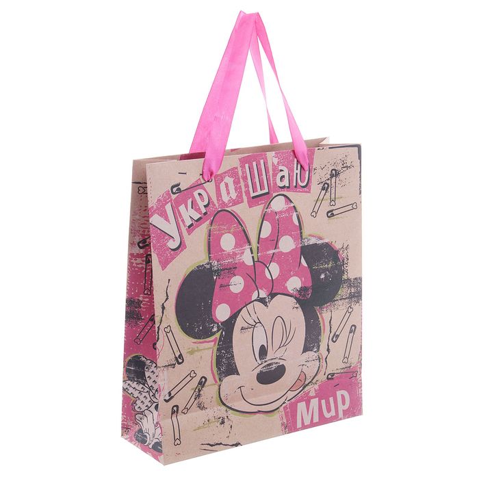 Пакет вертикальный крафт "Украшаю мир", Минни Маус, 23 х 27 см