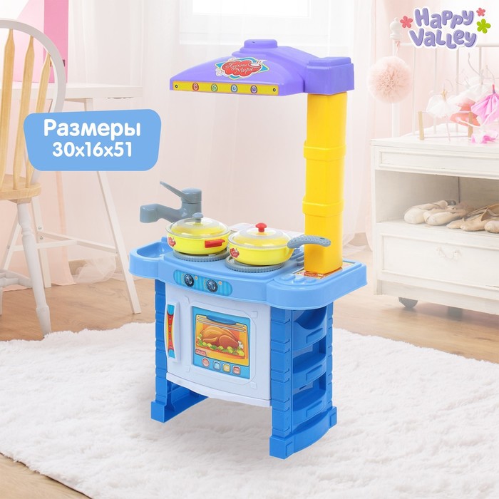 Игровой модуль "Кухни мира" с аксессуарами, световые и звуковые эффекты, БОНУС - вырезные карточки для игры