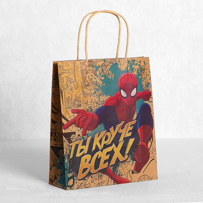 Пакет вертикальный крафт "Ты круче всех!", Человек-Паук, 23 х 27 см