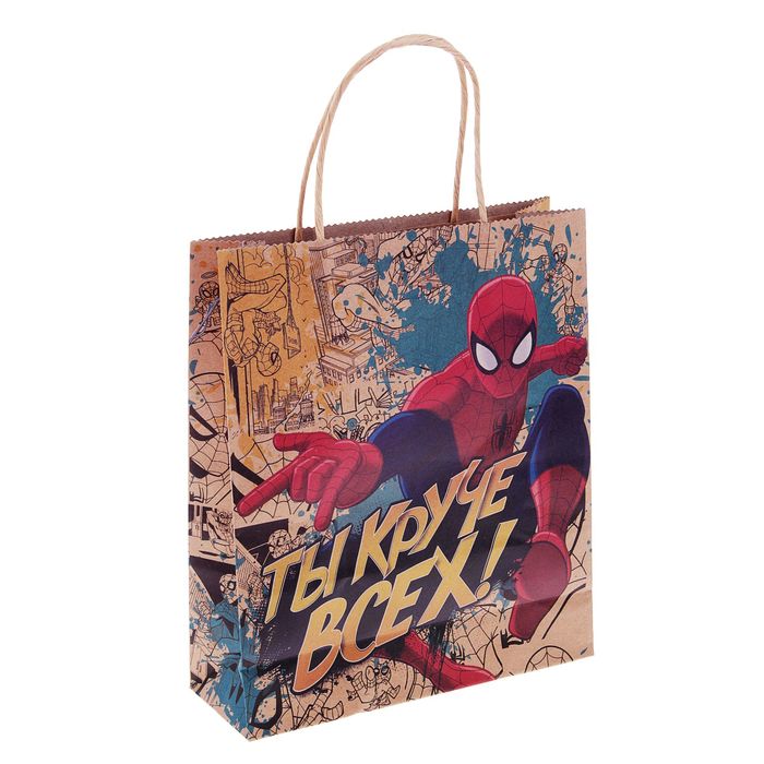 Пакет вертикальный крафт "Ты круче всех!", Человек-Паук, 23 х 27 см