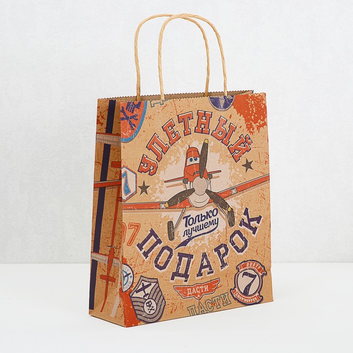 Пакет вертикальный крафт "Улетный подарок", Самолеты, 23 х 27 см