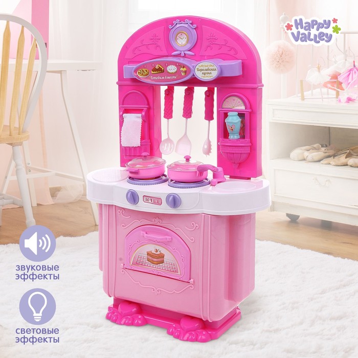 Игровой модуль кухня "Принцесса" с аксессуарами, световые и звуковые эффекты, БОНУС - вырезные карточки для игры