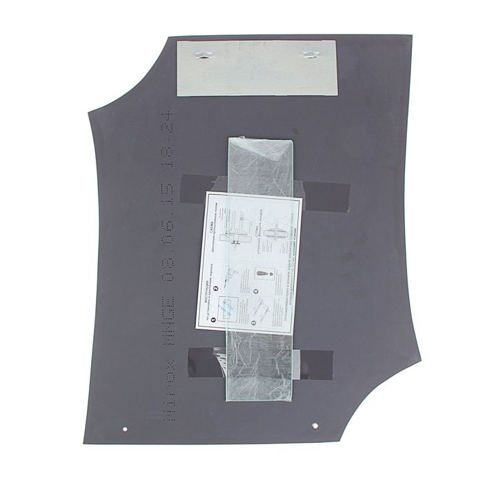 Зеркало настенное "Парус" , с полочкой