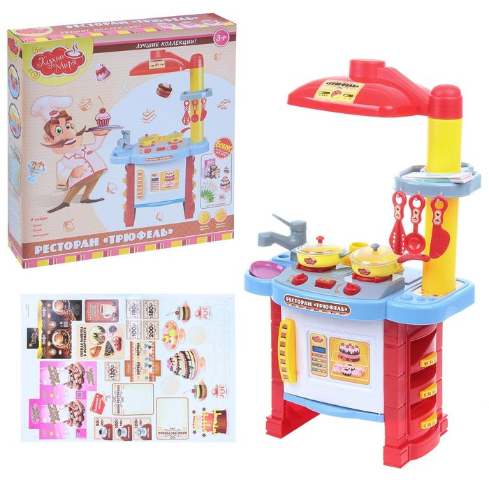 Игровой модуль кухня "Ресторан Трюфель" с аксессуарами, световые и звуковые эффекты, высота 66 см, БОНУС - вырезные карточки для игры