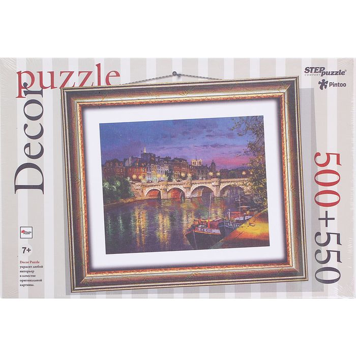 Пазл пластиковый "Париж", 500 элементов + рамка 550 элементов