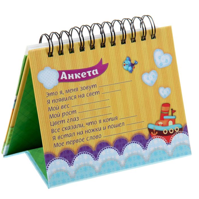 Фотоальбом-фоторамка на гребне "Маленькое чудо", 18 фото