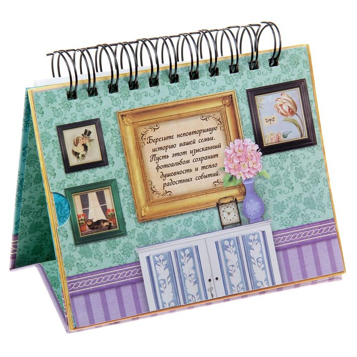 Фотоальбом-фоторамка на гребне "Семейный", 18 фото