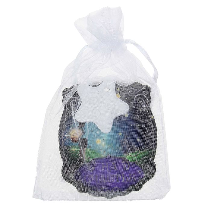 Подвеска-пожелание с гипсом "На счастье"