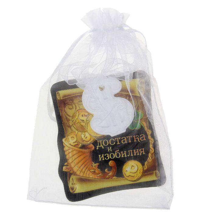 Подвеска-пожелание с гипсом "Достатка и изобилия"