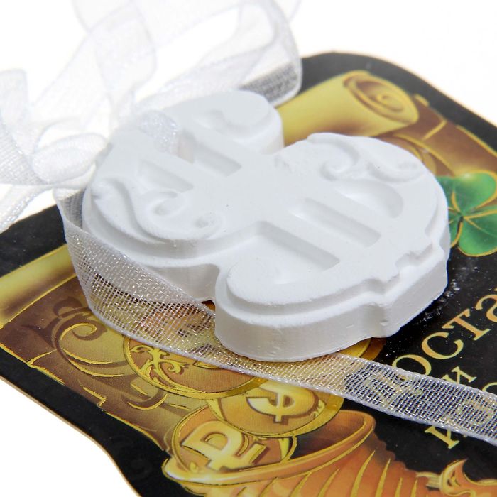 Подвеска-пожелание с гипсом "Достатка и изобилия"