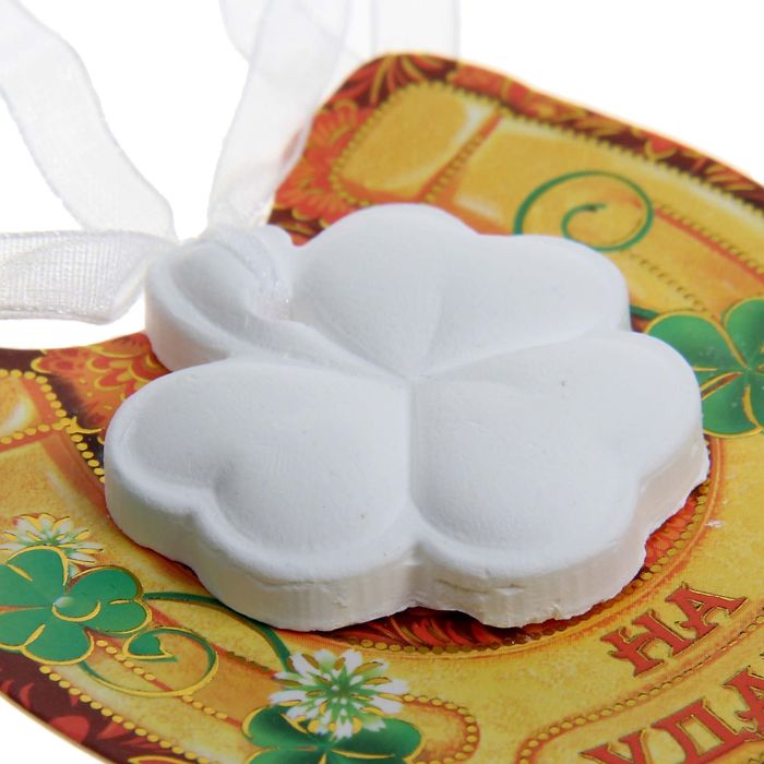 Подвеска-пожелание с гипсом "На удачу"