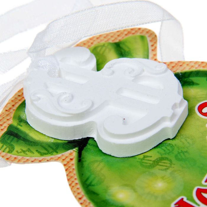 Подвеска-пожелание с гипсом "Доходов и процветания"