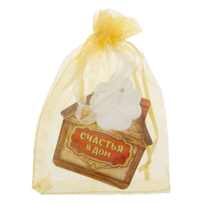 Подвеска-пожелание с гипсом "Счастья в дом"