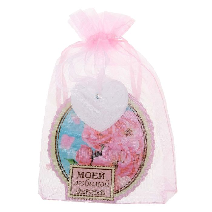 Подвеска-пожелание с гипсом "Моей любимой"