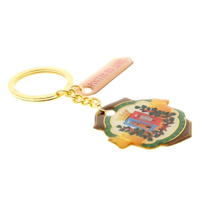 Брелок двусторонний со смоляной заливкой «Ростов-на-Дону. Герб»