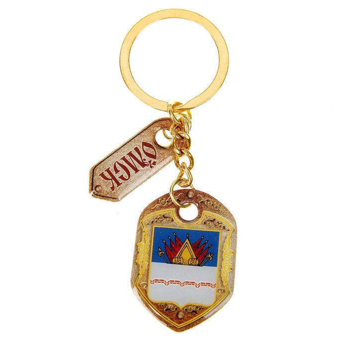 Брелок двухсторонний со смоляной заливкой «Омск. Герб»