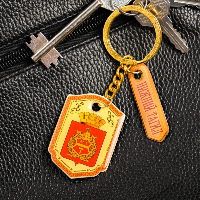 Брелок двухсторонний со смоляной заливкой «Нижний Тагил. Герб»