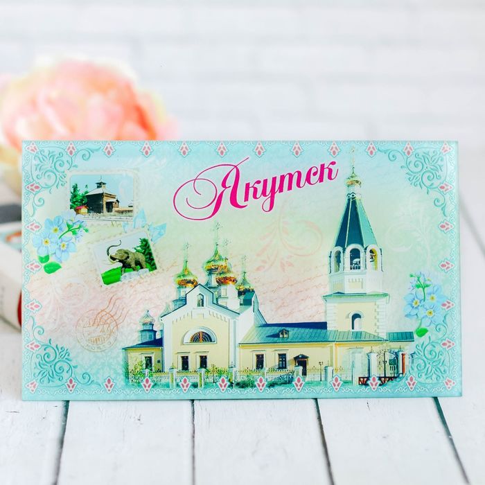 Настольная картина "Якутск"