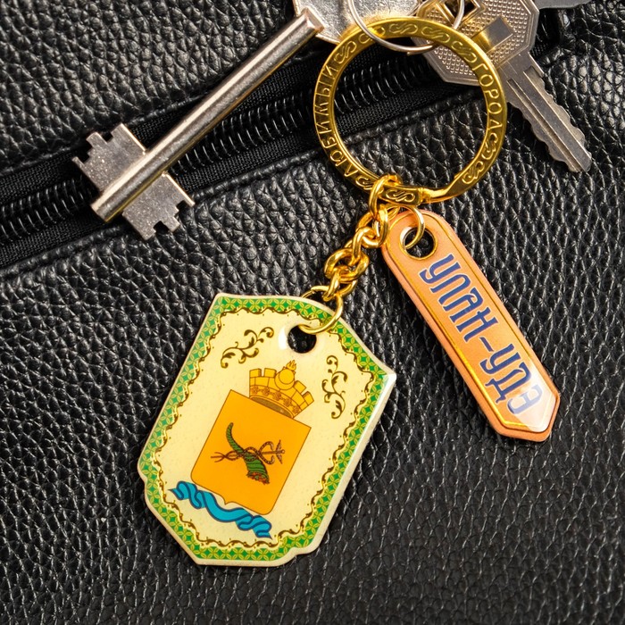 Брелок двухсторонний со смоляной заливкой «Улан-Удэ. Герб»