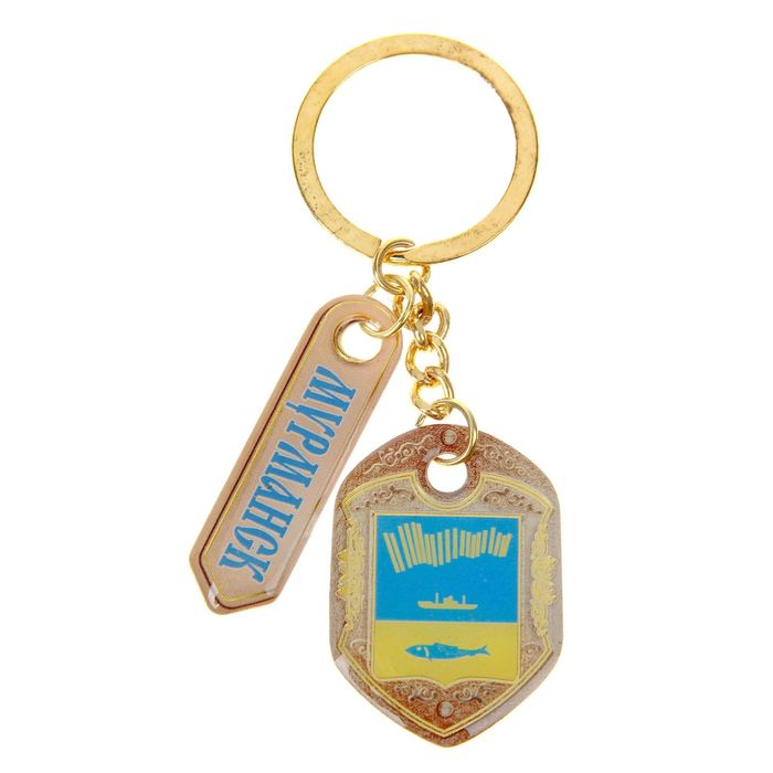 Брелок двухсторонний со смоляной заливкой «Мурманск»