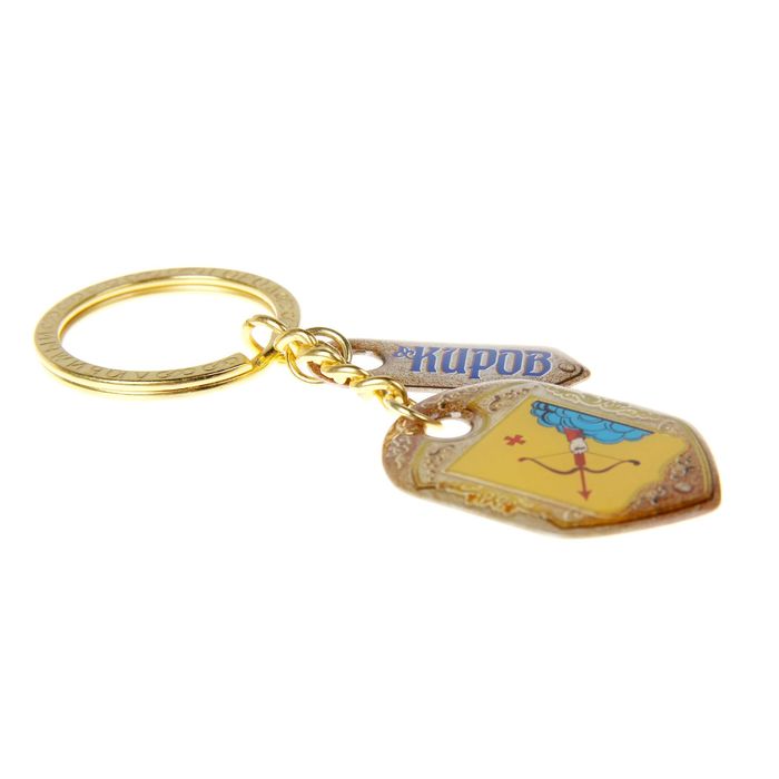 Брелок двухсторонний со смоляной заливкой "Киров. Герб"