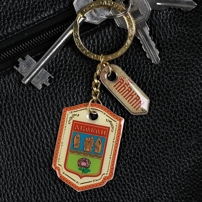 Брелок двухсторонний со смоляной заливкой "Абакан. Герб"