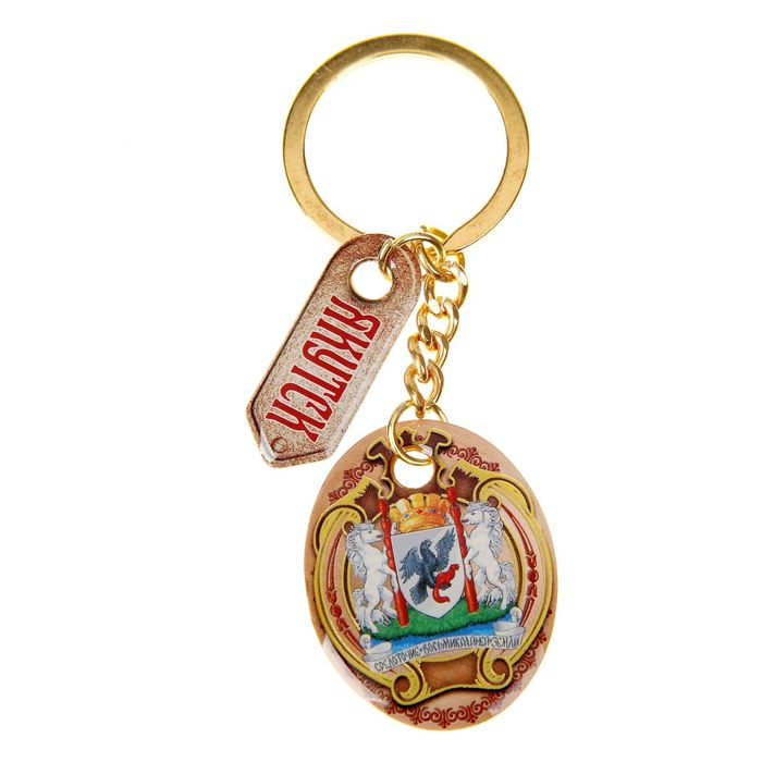 Брелок двухсторонний со смоляной заливкой "Якутск. Герб"