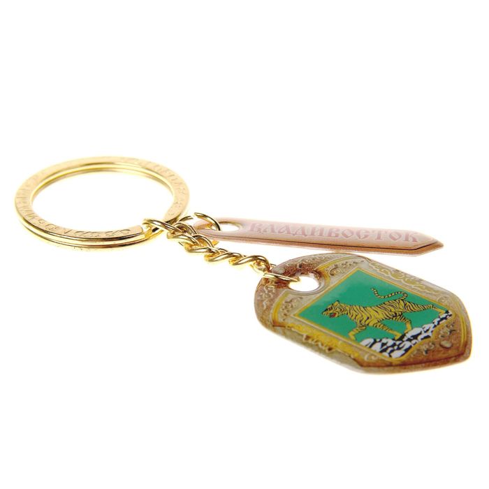 Брелок двусторонний со смоляной заливкой «Владивосток. Герб»