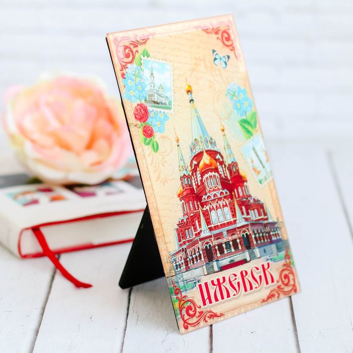 Настольная картина «Ижевск»