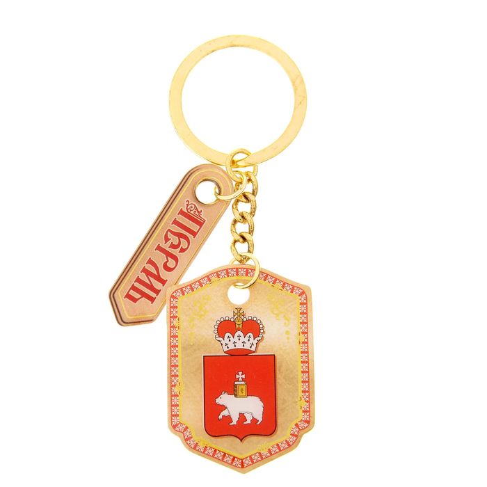 Брелок двухсторонний со смоляной заливкой «Пермь. Герб»