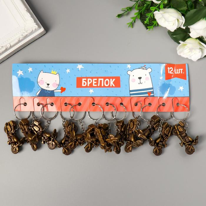 Брелок "Мотоцикл"