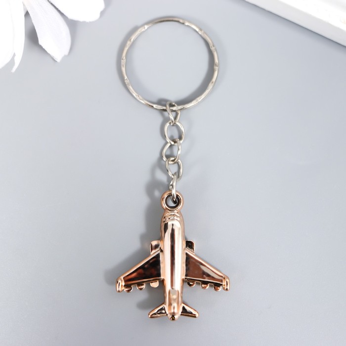 Брелок "Самолет"