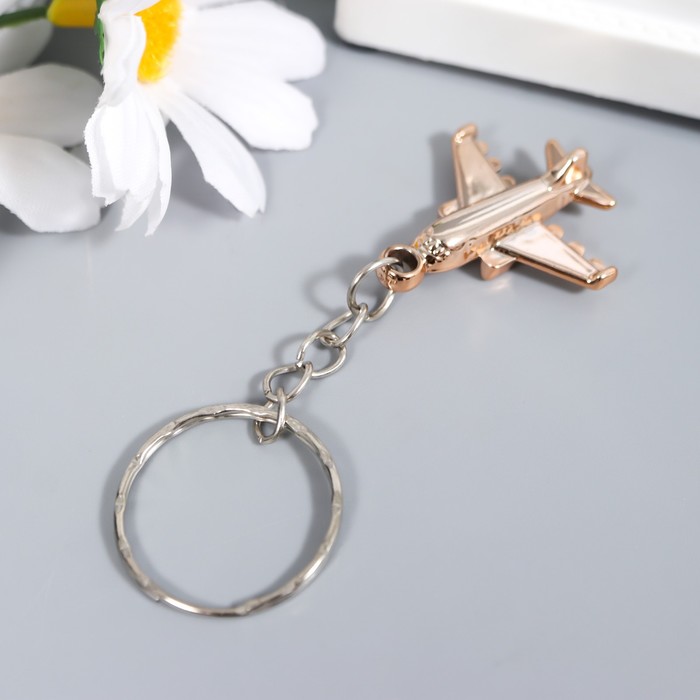 Брелок "Самолет"