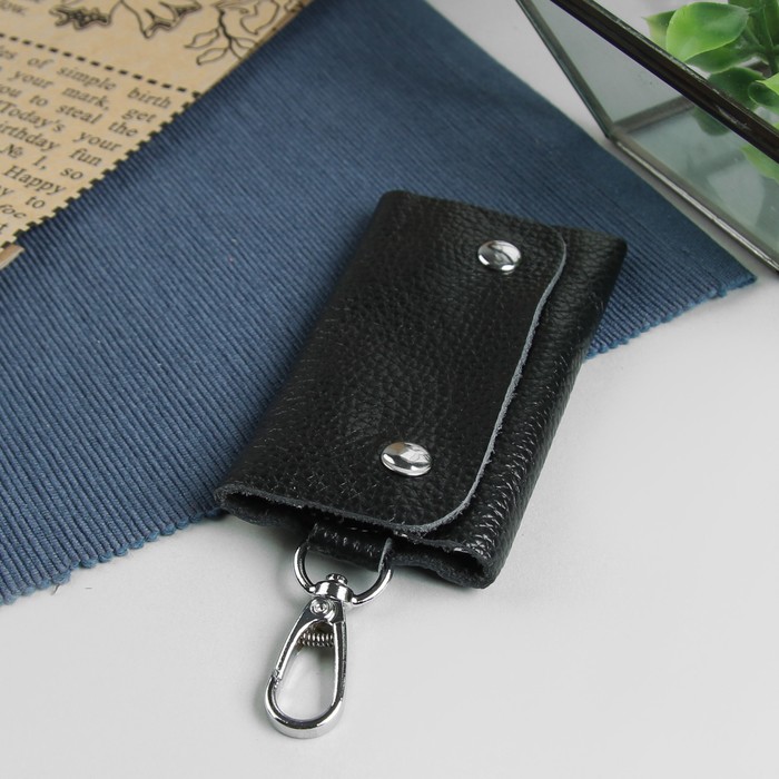 Ключница на кнопке, 7 карабинов, чёрный матовый