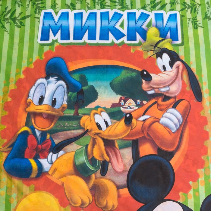 Постельное бельё "Микки Маус и друзья" 1,5 сп., размер 143х215 см, 150х214 см, 50х70 см -1 шт, 100% хлопок, поплин 125 г/м2