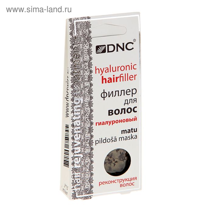 

Филлер для волос, 3x15 мл
