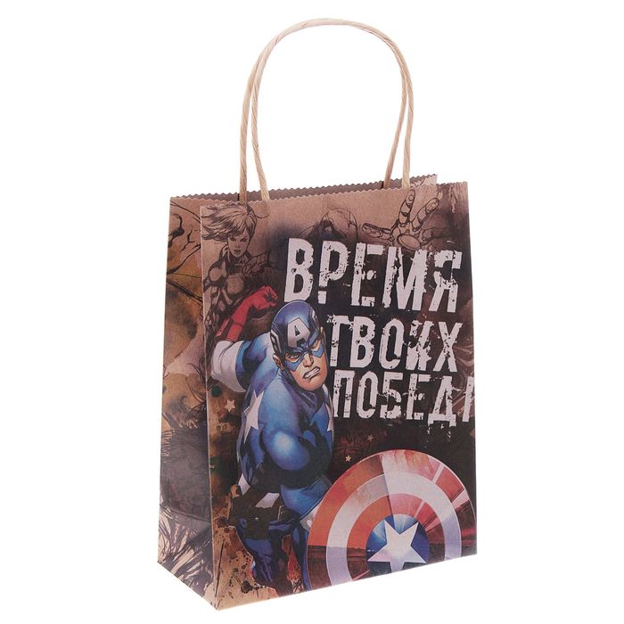 Пакет вертикальный крафт "Время твоих побед", Мстители, 18 х 23 см