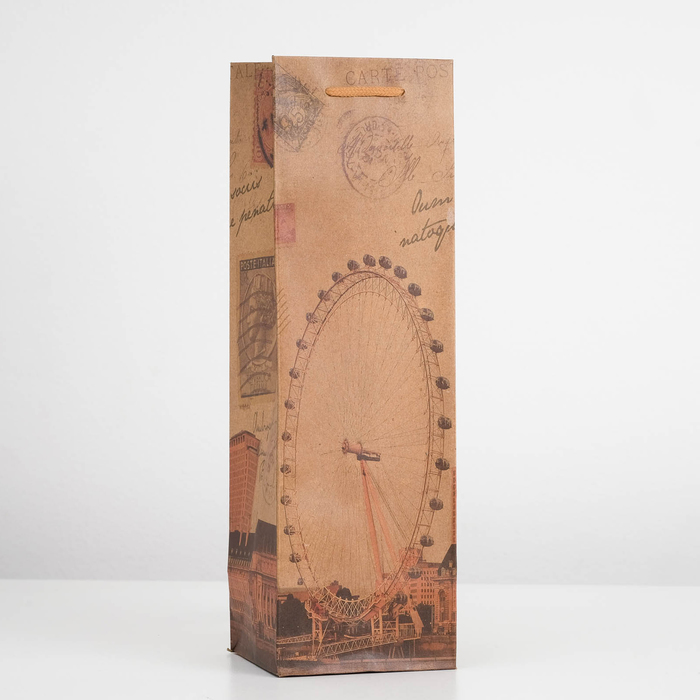 Пакет подарочный под бутылку "Колесо обозрения", 11 х 10 х 36 см