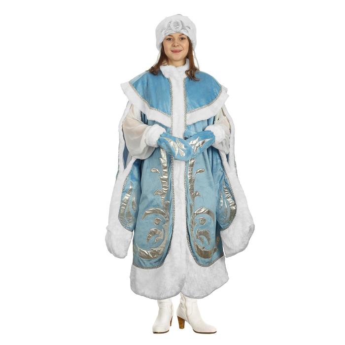 Карнавальный костюм Снегурочка-боярыня, р-р 44-48, рост 170 см карнавальный костюм снегурочка царская арт 2042 рост 170 см размер 44 48