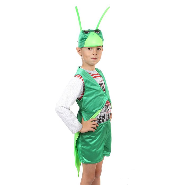 Детский карнавальный костюм "Кузнечик": шапка, фрак, шорты, на 122-134 см
