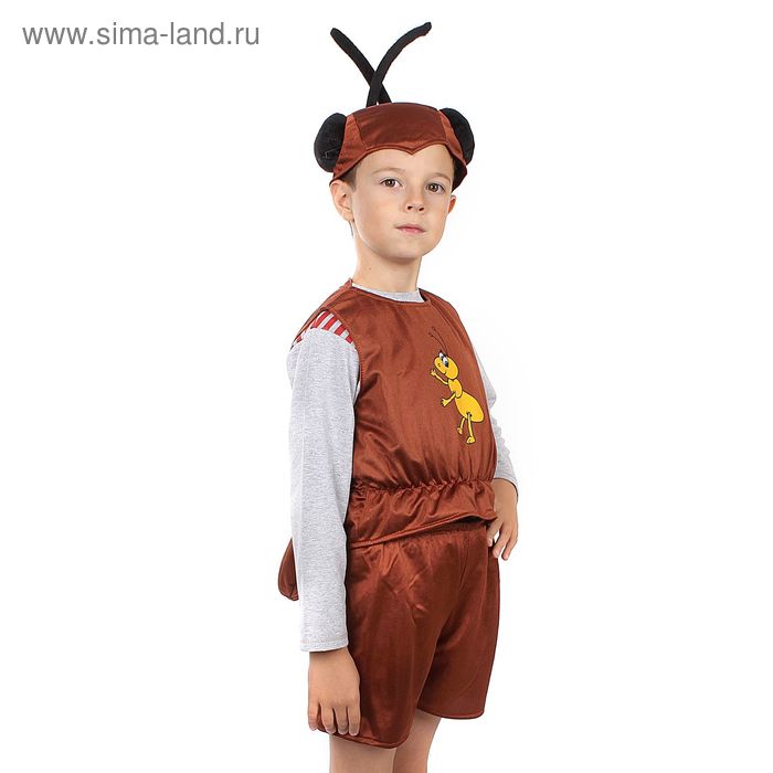 Детский карнавальный костюм Муравей, рост 122-134 см