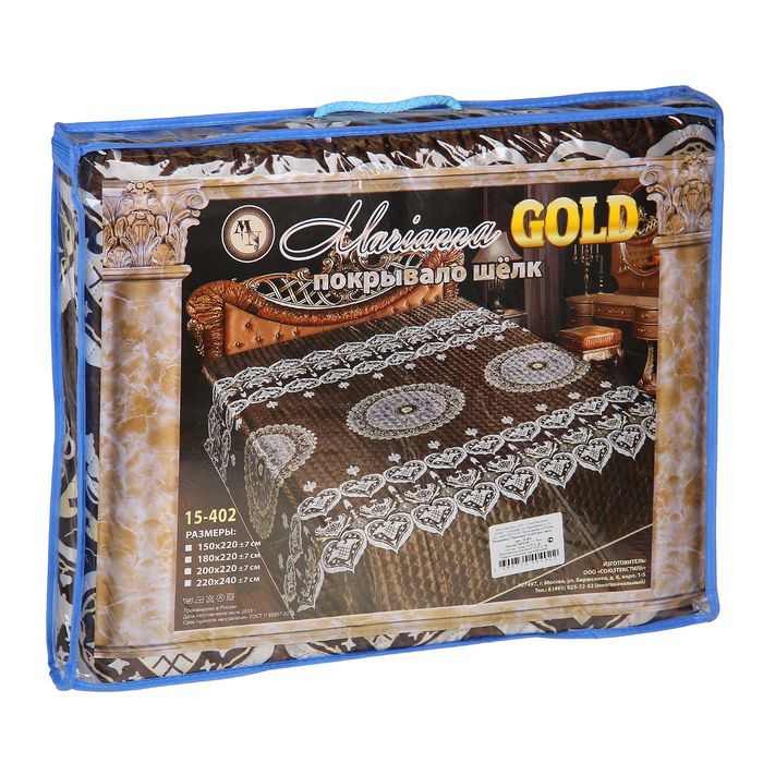 Покрывало Marianna ГОЛД рис 15-402 220х240 см, искус.шелк пэ100%