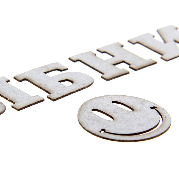 Декор для творчества "Улыбнись", 29 х 3,7 см