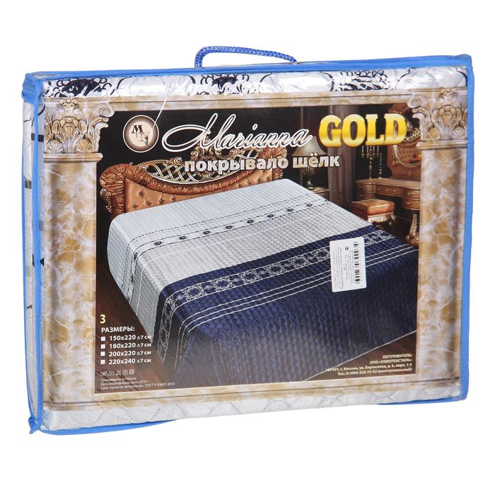 Покрывало Marianna ГОЛД рис 3 180х220 см, искус.шелк пэ100%