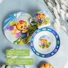 Набор детской посуды Доляна «Мишка на велосипеде», 3 предмета: кружка 230 мл, миска 400 мл, тарелка 18 см