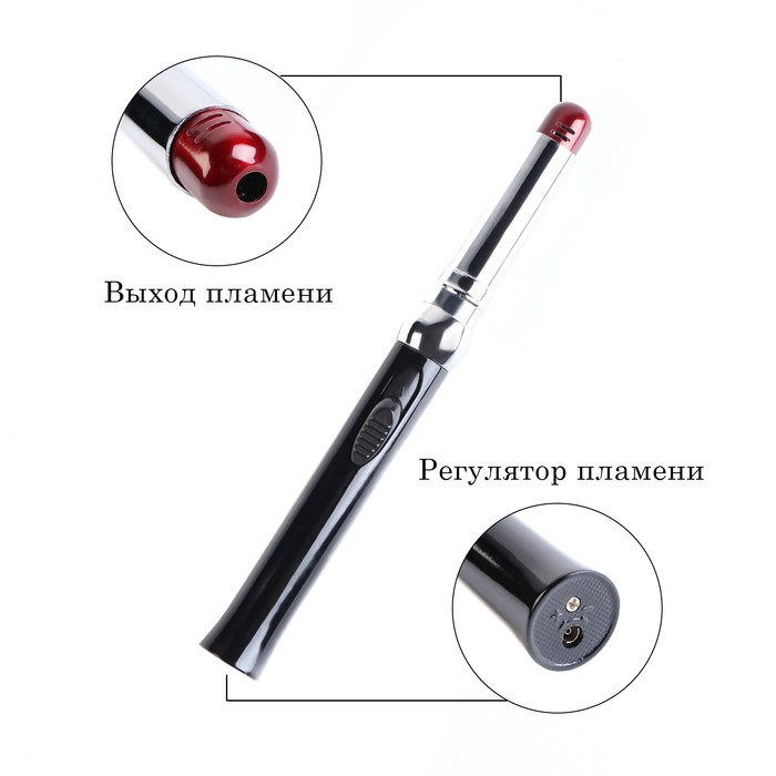 

Зажигалка газовая "Палочка", кухонная, пьезо, 18 х 1.9 х 1.9 см, микс