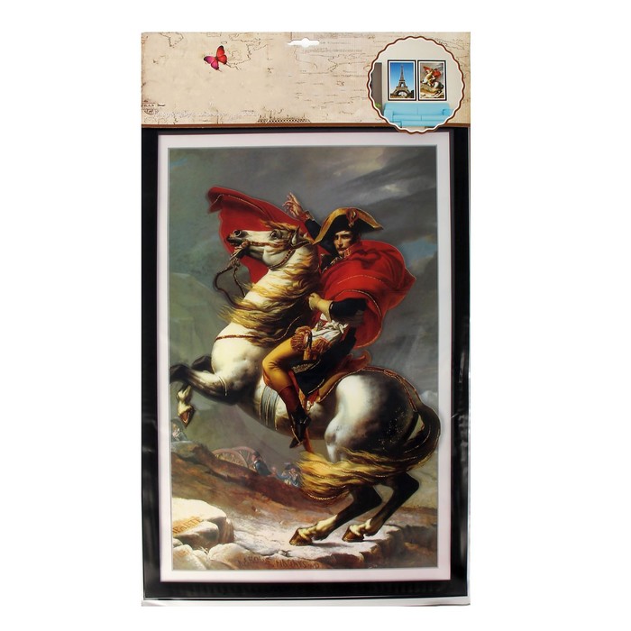 Наклейка картина объемная "Наполеон"